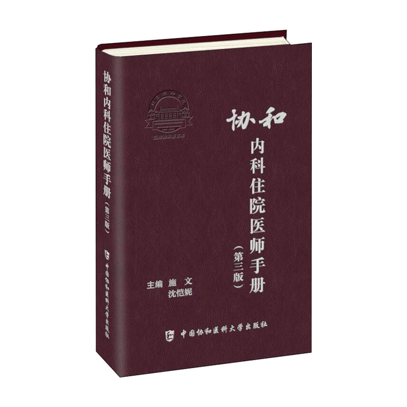 考研成绩几点能查？教科书般的时间线，绝绝子的攻略，建议收藏！