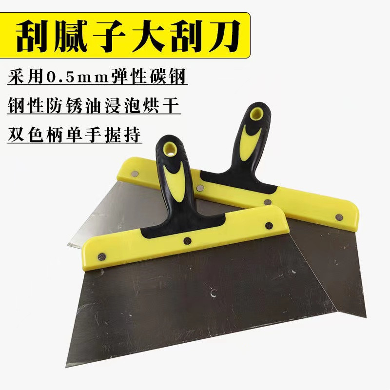 长沙墙面粉刷攻略：旧房改造的秘密武器，刮大白也能成艺术！