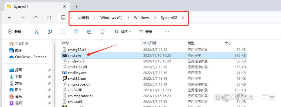 cmd登录oracle,如何在Windows的cmd中登录Oracle数据库