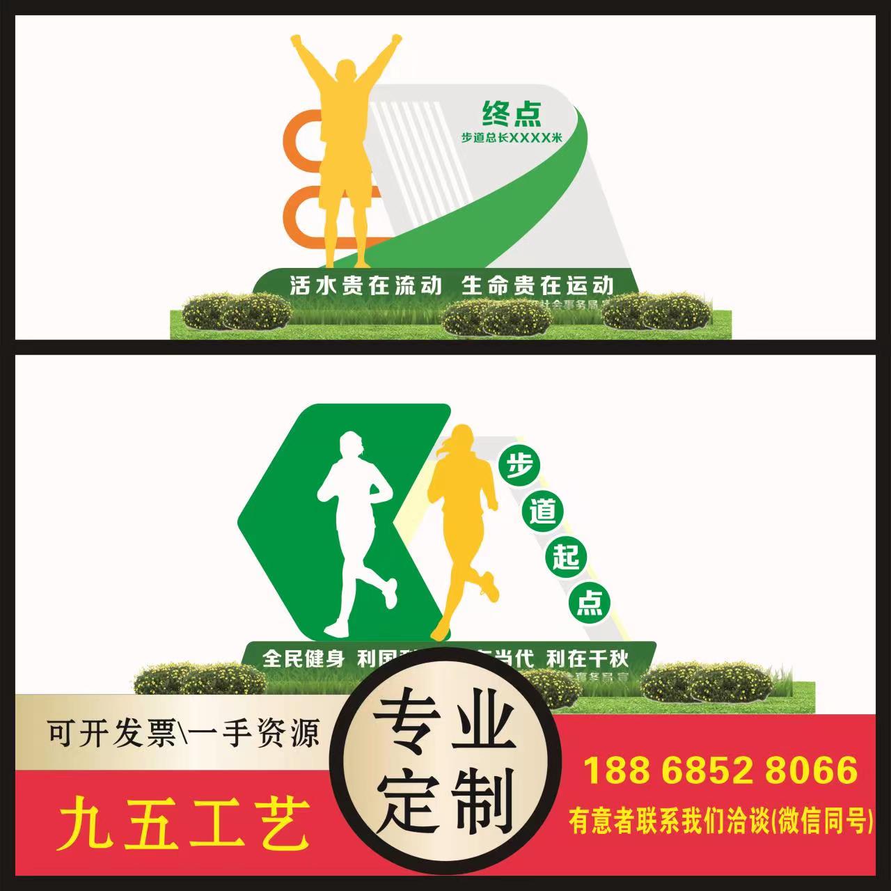 运动品牌标识大揭秘：中文版图鉴，你最爱哪个品牌的“脸”？