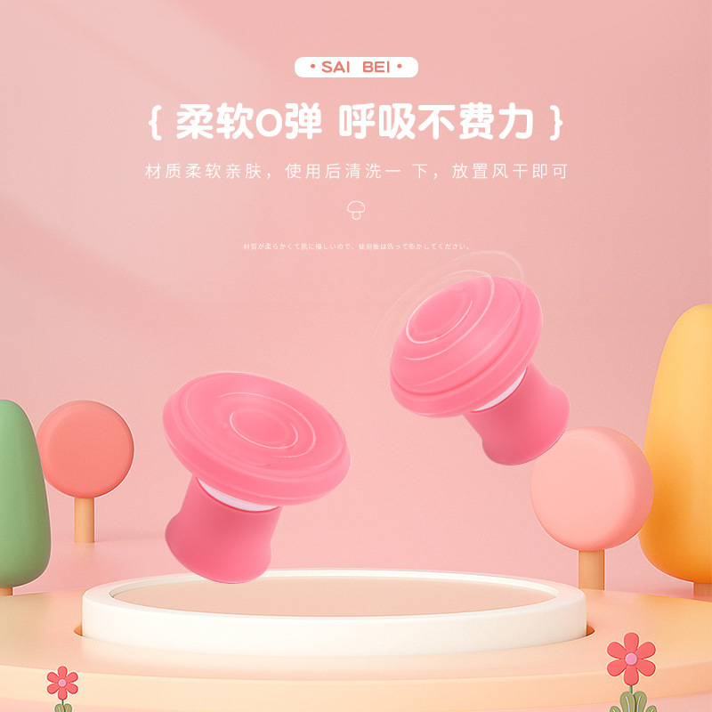 什么运动最容易瘦脸？快速打造精致小V脸