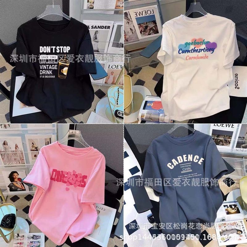 1688阿里巴巴批发网真的靠谱吗？