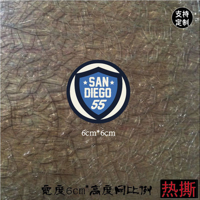 袖标定制：个性化你的时尚宣言，彰显独一无二的自我✨