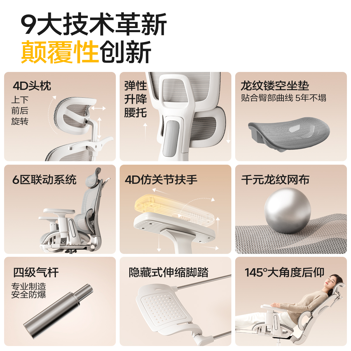 黑神话悟空大逃杀！你的电脑能hold住吗？