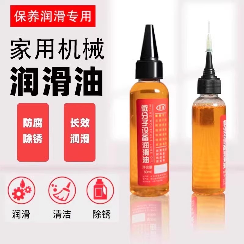 京牌自行车大揭秘：加快轴少链条，百元内畅享骑行乐趣？
