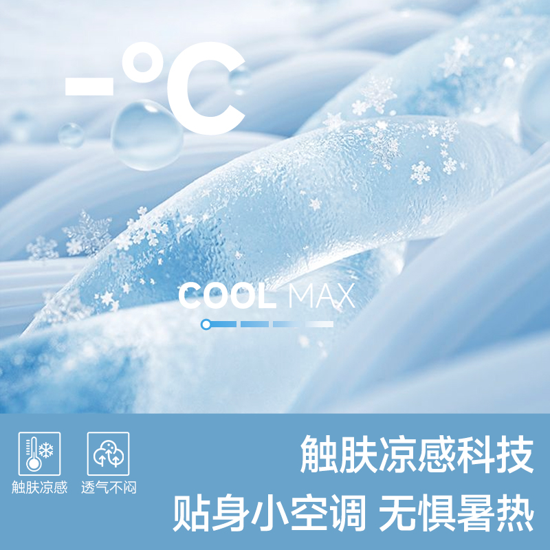 潮流时尚字母logo火焰台球印花翻领格纹短袖衬衫：穿出你的个性态度！