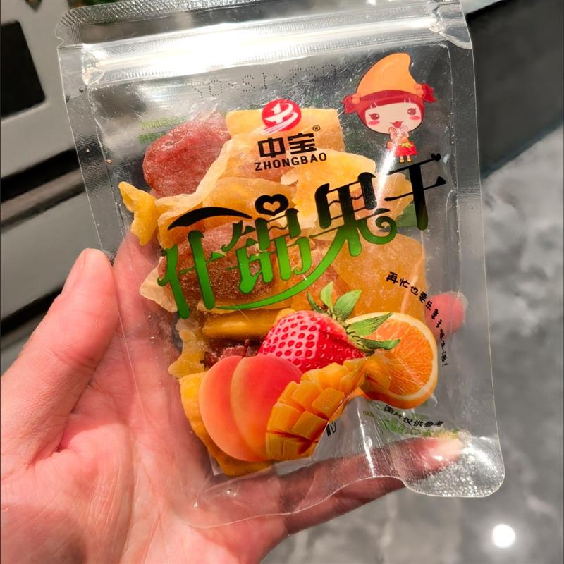 中宝草莓干：办公室零食新宠，解馋神器了解一下！