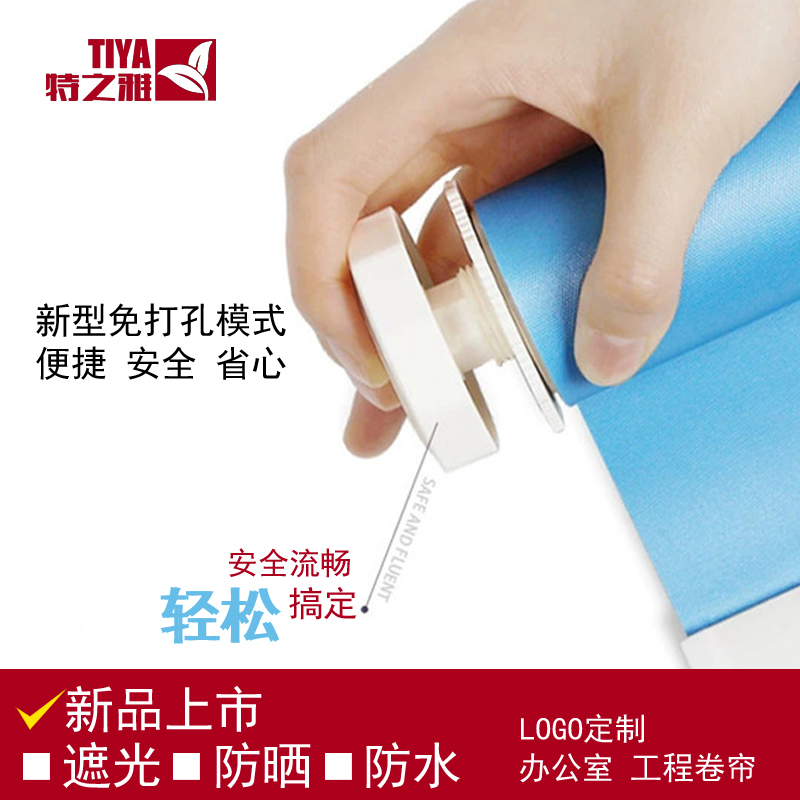 2020全国十大窗帘品牌排行榜：谁是你心中的遮光王者？