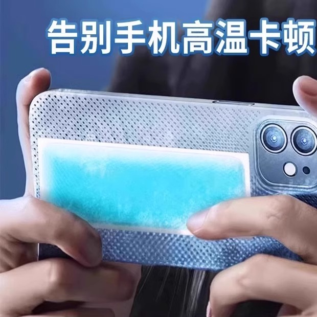 Socool 20000mAh Portable Waist Fan Dual Air Outlet 10 Gear S：夏日必备神器，让你清凉一夏！️✨