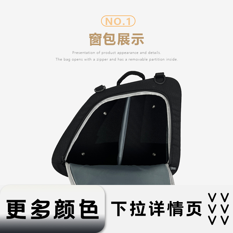 地球漫步者的福音：大众揽境汽车后备箱侧窗玻璃收纳神器大揭秘！