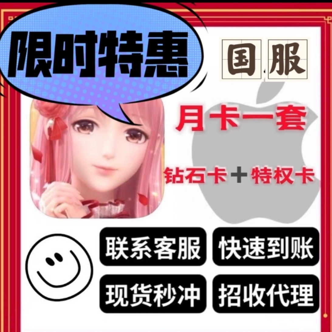 端游和手游分别是什么意思？小白必看，一文搞懂！