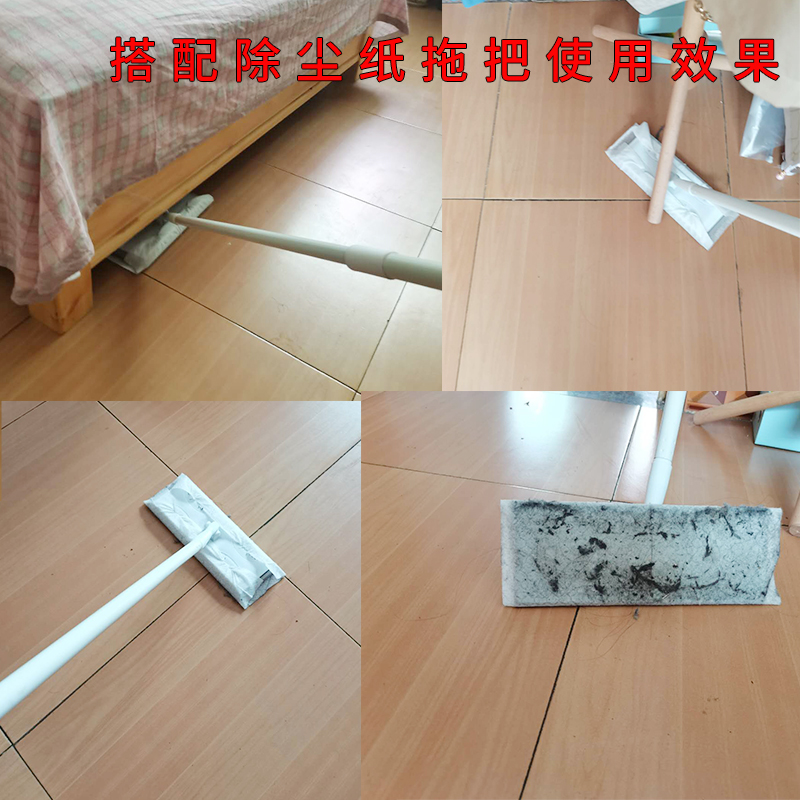 1000片静电除尘纸：告别繁琐清洁，一次性擦地板纸的神奇魔力！
