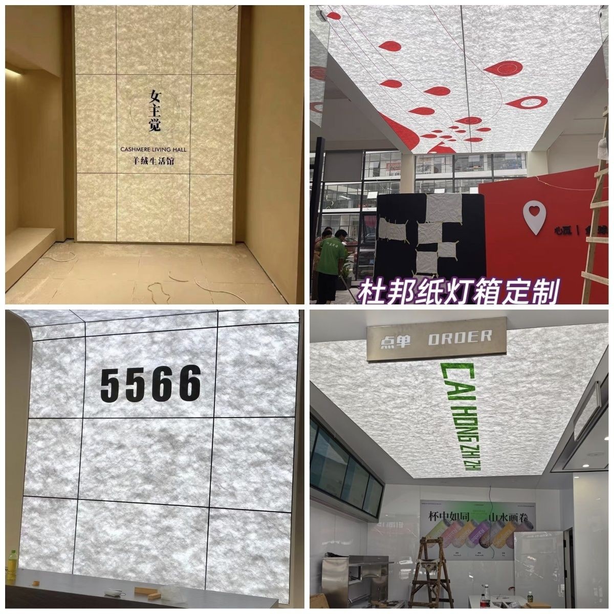 UV固化箱紫外线隧道式杀菌炉：解锁高效油墨固化与UV胶粘的新时代！