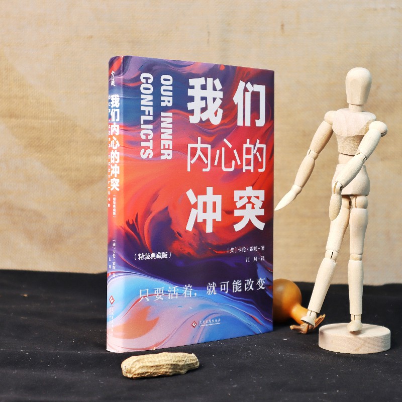 君威和君越的区别大揭秘：宝藏车型对比，谁才是你的菜？
