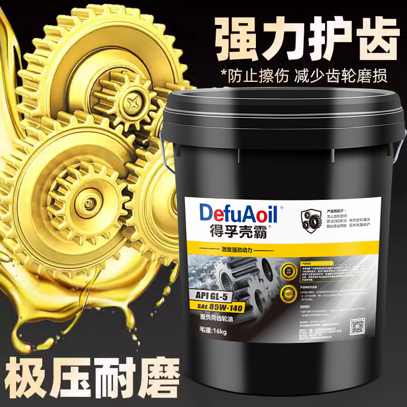 兰博基尼系列车型大全：收藏级豪车指南，家人们都给我冲！