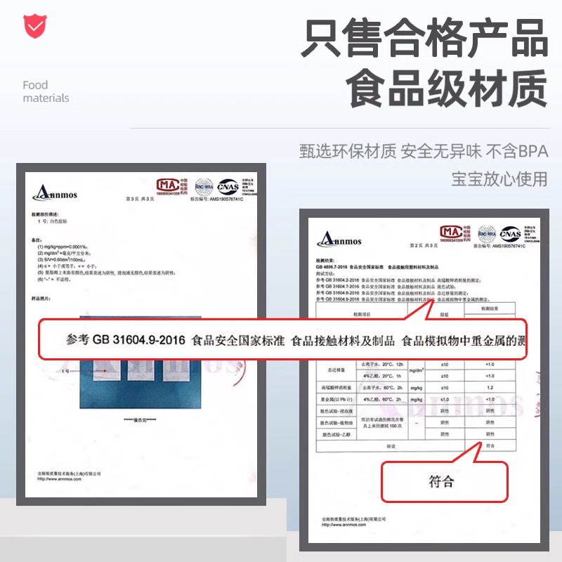 呼气阀膜片的秘密武器，解锁呼吸新体验！️