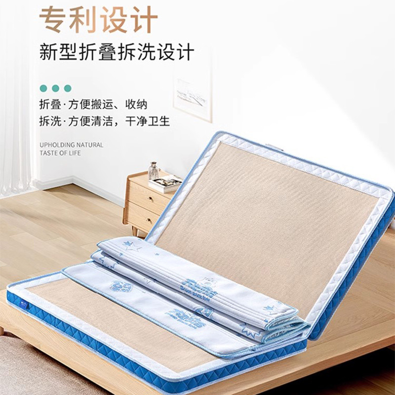 儿童床垫新宠！埃迪蒙托黄麻棕垫真的太香了！上下铺可折叠还能拆洗！