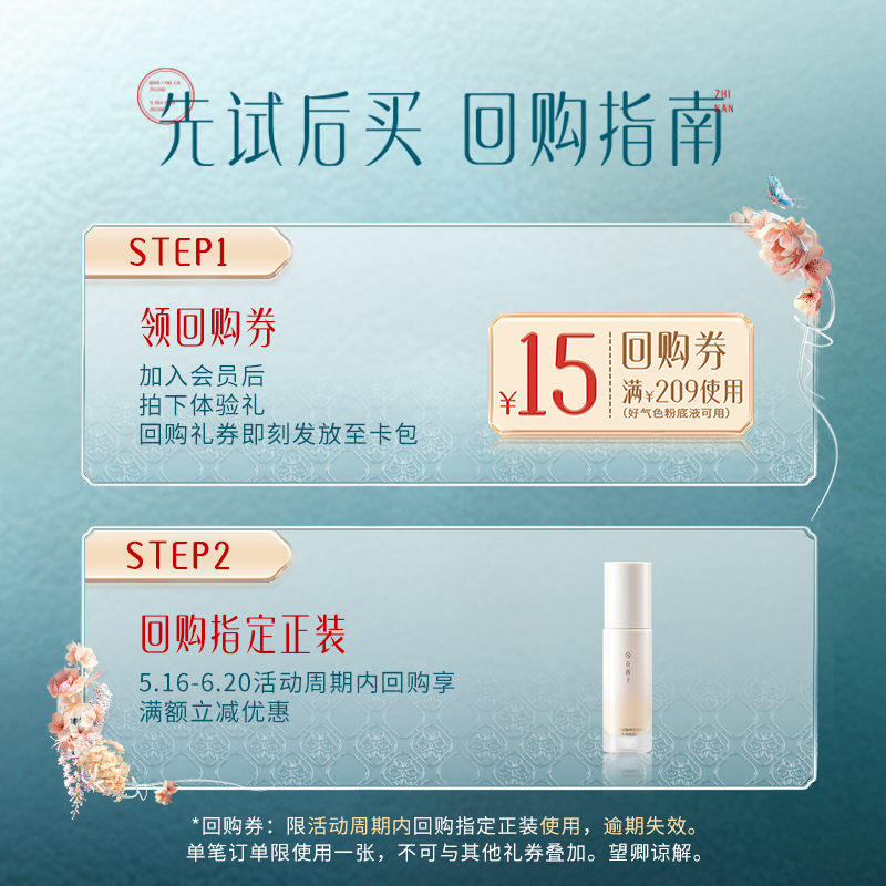 网红款myg蜜粉真香预警！轻薄透气不卡粉，持妆一整天不脱妆