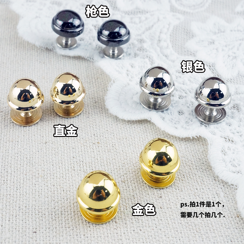 天卓五金GB875 不锈钢铆钉：家居DIY必备神器，轻松搞定小工程！