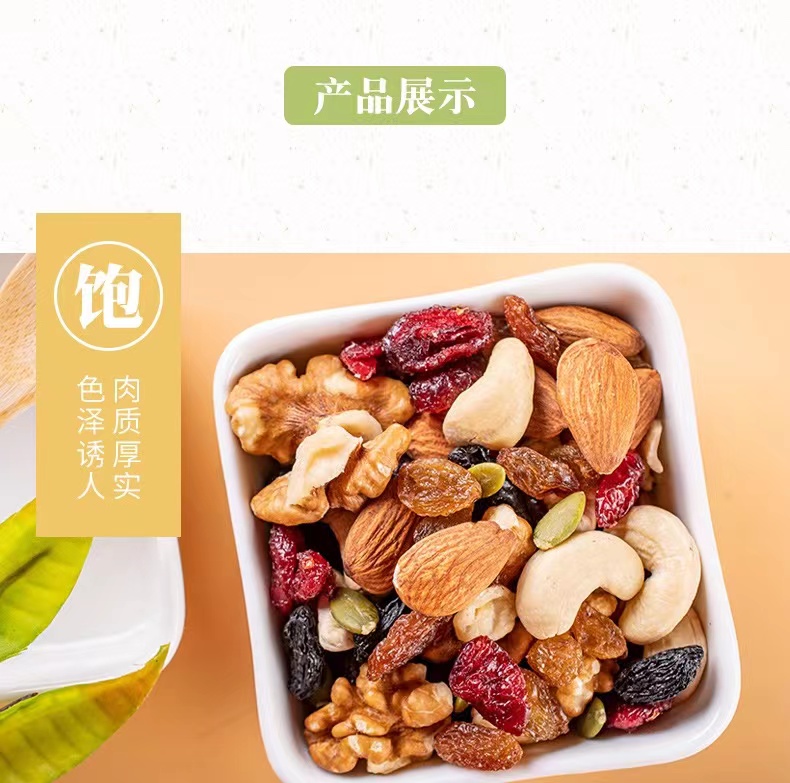 淘宝聚划算百亿补贴？真的假的？
