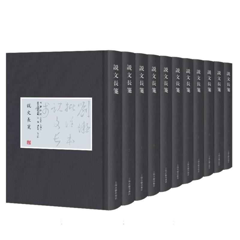 探秘古籍宝藏：《万历盐城县志》正版书籍，带你穿越历史的长河