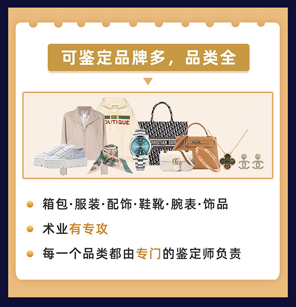 芬迪围巾不是随便戴的，绝绝子的高级感你get到了吗？