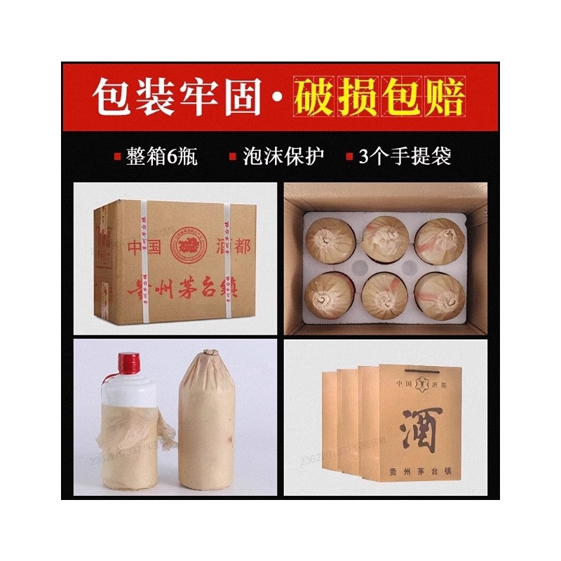 浙江白酒品牌销量排名如何？哪些品牌最受欢迎？