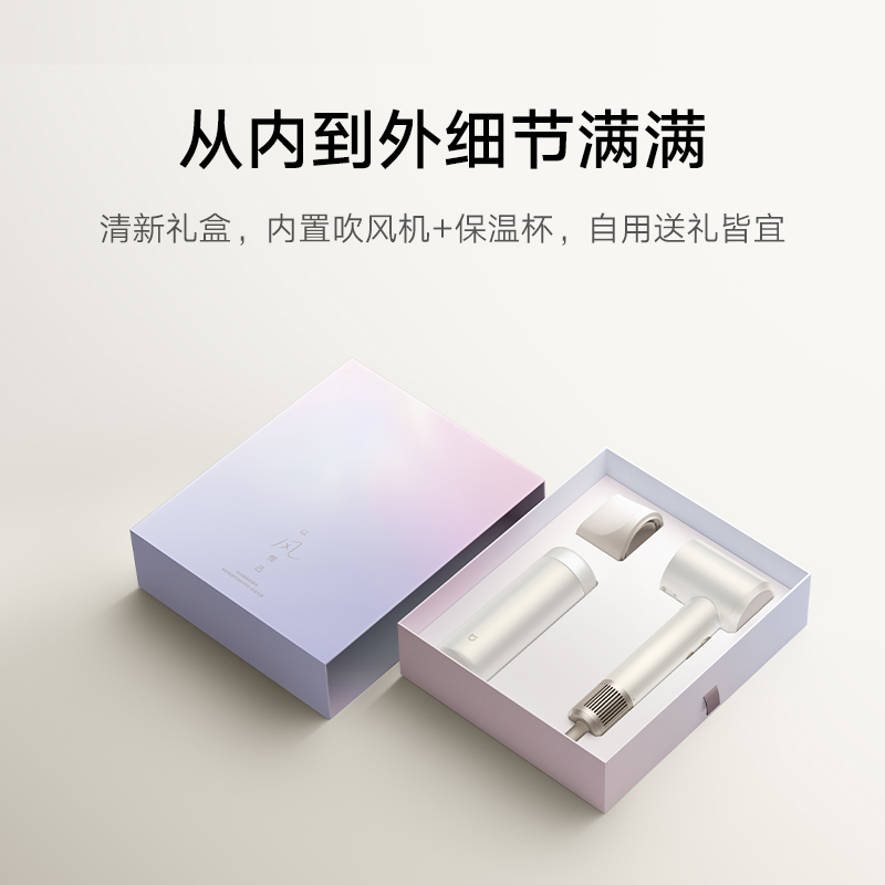 小米商城国家补贴大揭秘！这次是真的能省多少钱？