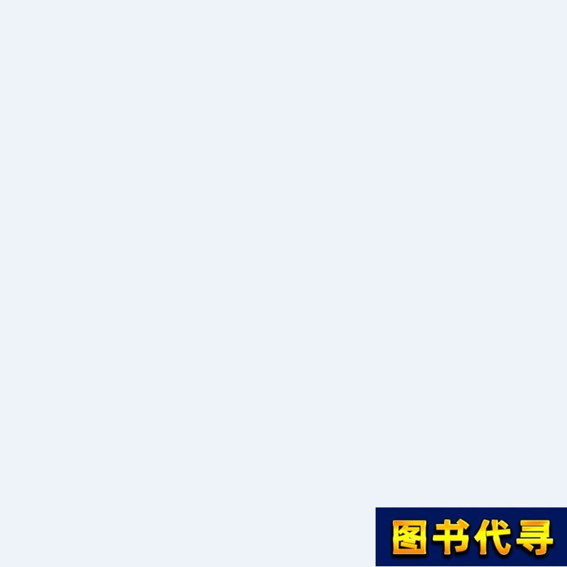 慕颜黑胡桃洞洞板配件实木层板带球木棒置物架：家居收纳新风尚，你真的了解吗？
