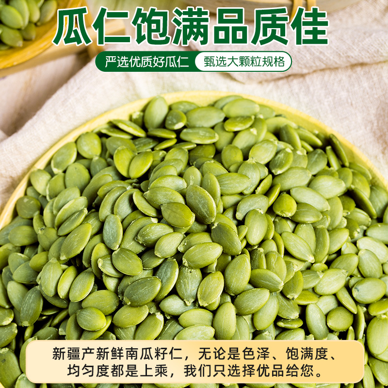大麦网APP登录秘籍：轻松搞定，畅享演出购票新体验！