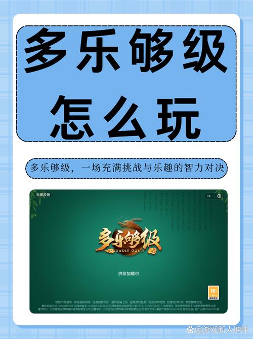 开源棋牌最新版,免费、创新、共享的乐趣