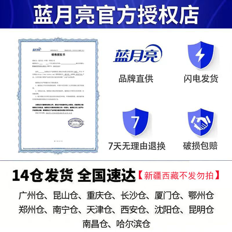 淘宝上怎么挑选合适的内衣？必看的选购指南