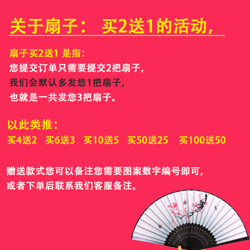 红梅花儿开：从简谱到正谱的音乐之旅
