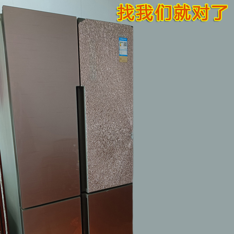 西门子冰箱面板一直显示报警怎么办？快速解决指南