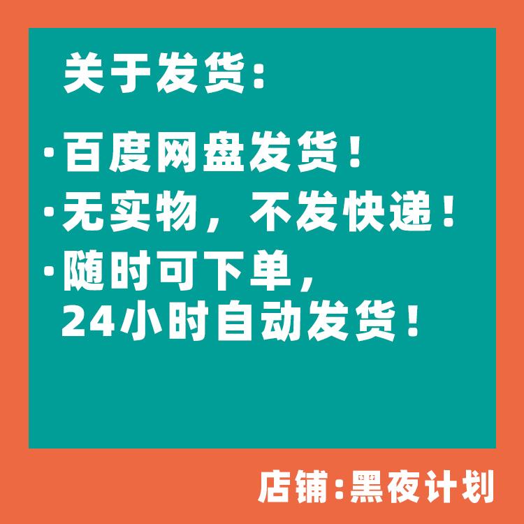 抖音直播大揭秘！哪家培训让你一飞冲天？