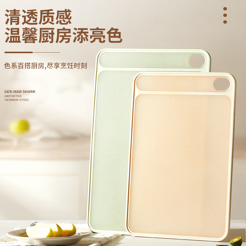 食品级PP塑料板：厨房新宠，防水耐磨的秘密武器