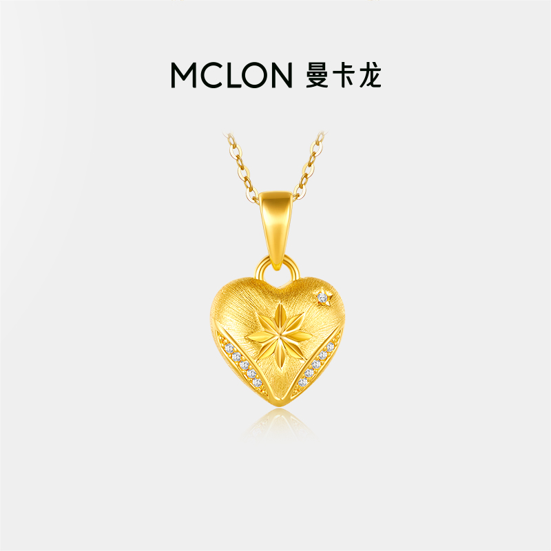 Mclon/曼卡龙耀动星辰绫罗沂梦黄金吊坠：七夕送礼必备，点亮她的星辰大海✨