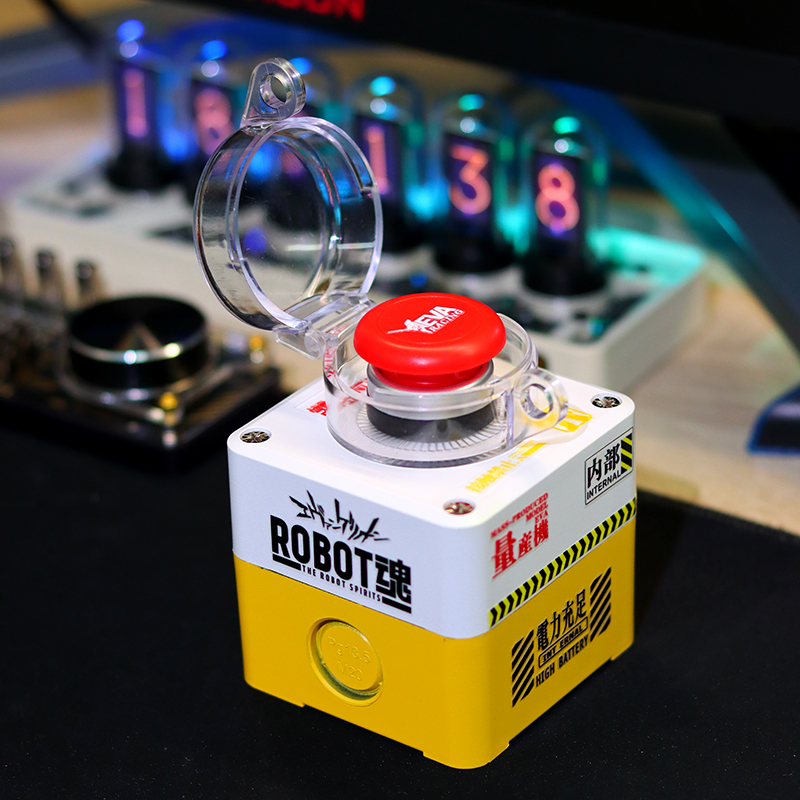 Rolan轻量级桌面快速启动器工具软件注册激活码，3台电脑轻松搞定！