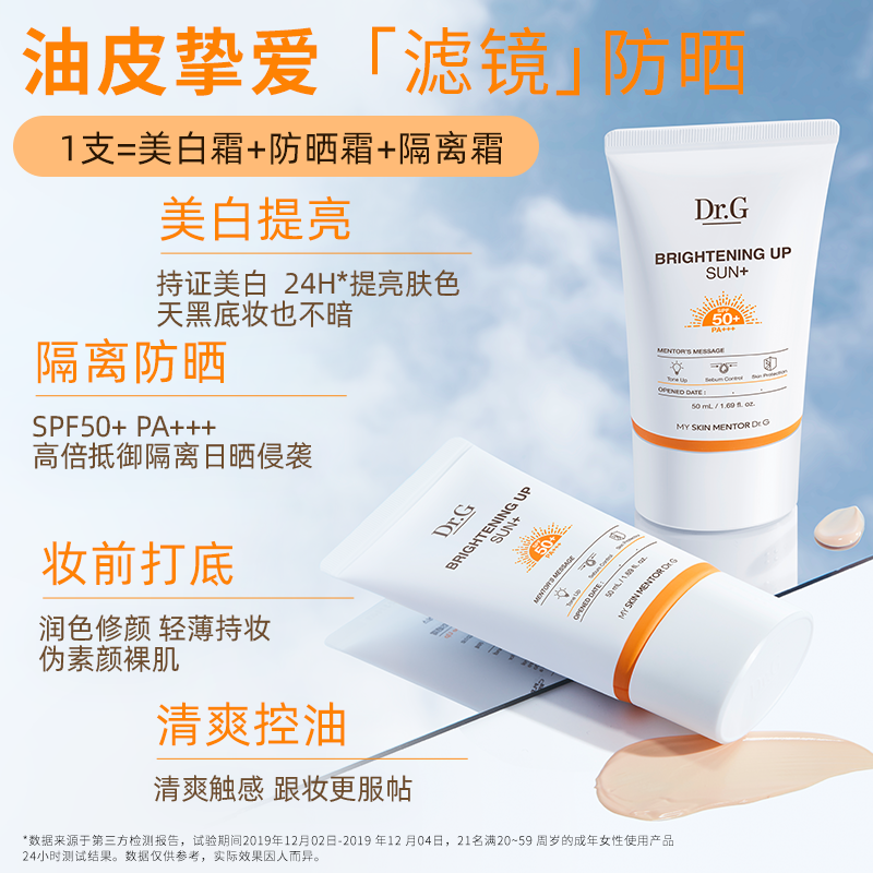 25年最新！这5个护肤品牌闭眼入，油皮干皮都夸爆｜避坑必看种草推荐
