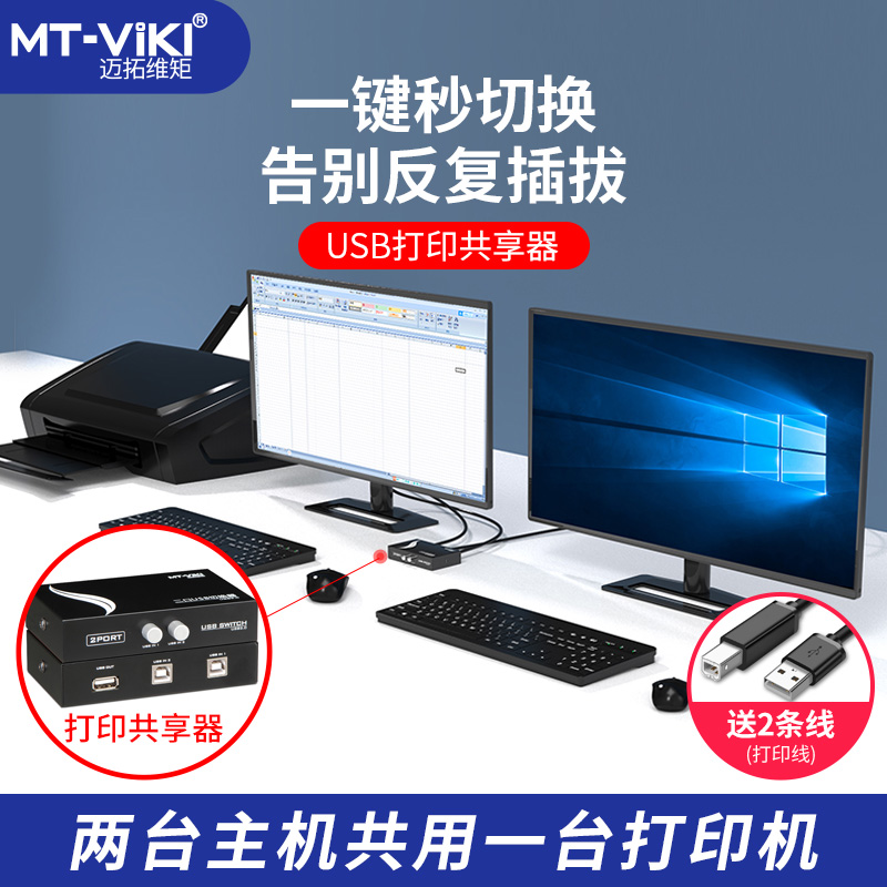 手机计算器怎么用？有哪些高级功能你知道吗？