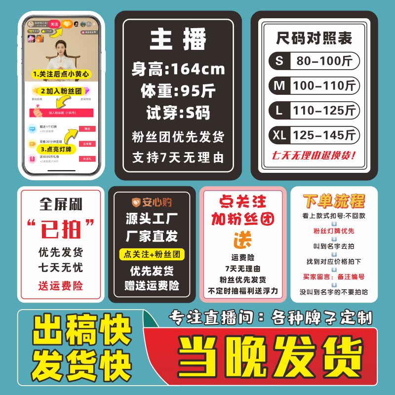 定制商品到底有多香？个性化服务+高颜值=心动值爆表！