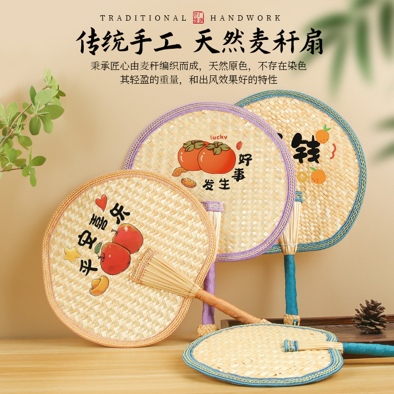 夏天必备神器！老式手工蒲扇真的太香了！古风纳凉神器谁懂啊