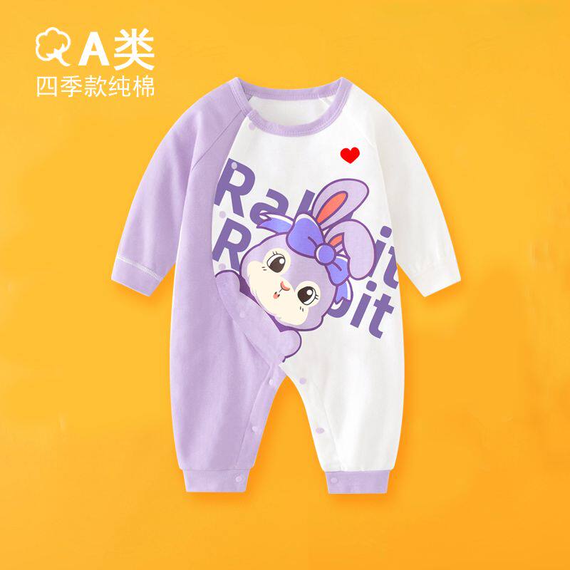 11月份的新生儿男宝宝和10月份满月女宝宝适合穿什么a类纯棉衣服？