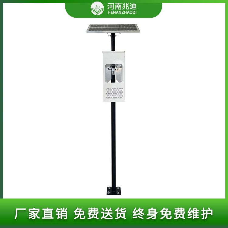 物联网杀虫灯：河南兆迪引领农业智能化新趋势，守护农田绿色安全！