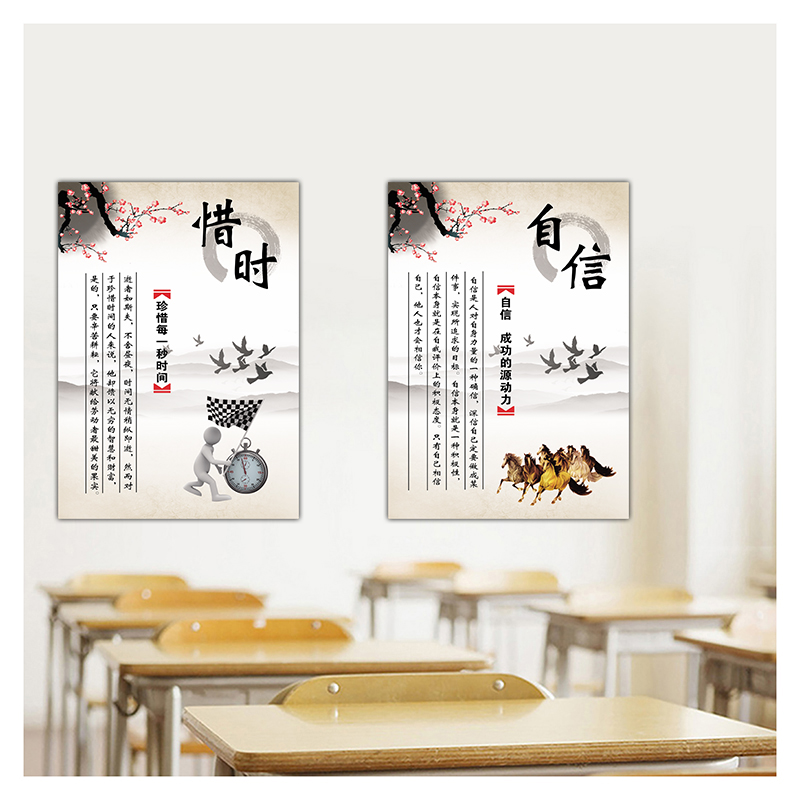 双十一狂欢夜，海报宣传语大揭秘！拯救你的购物灵感