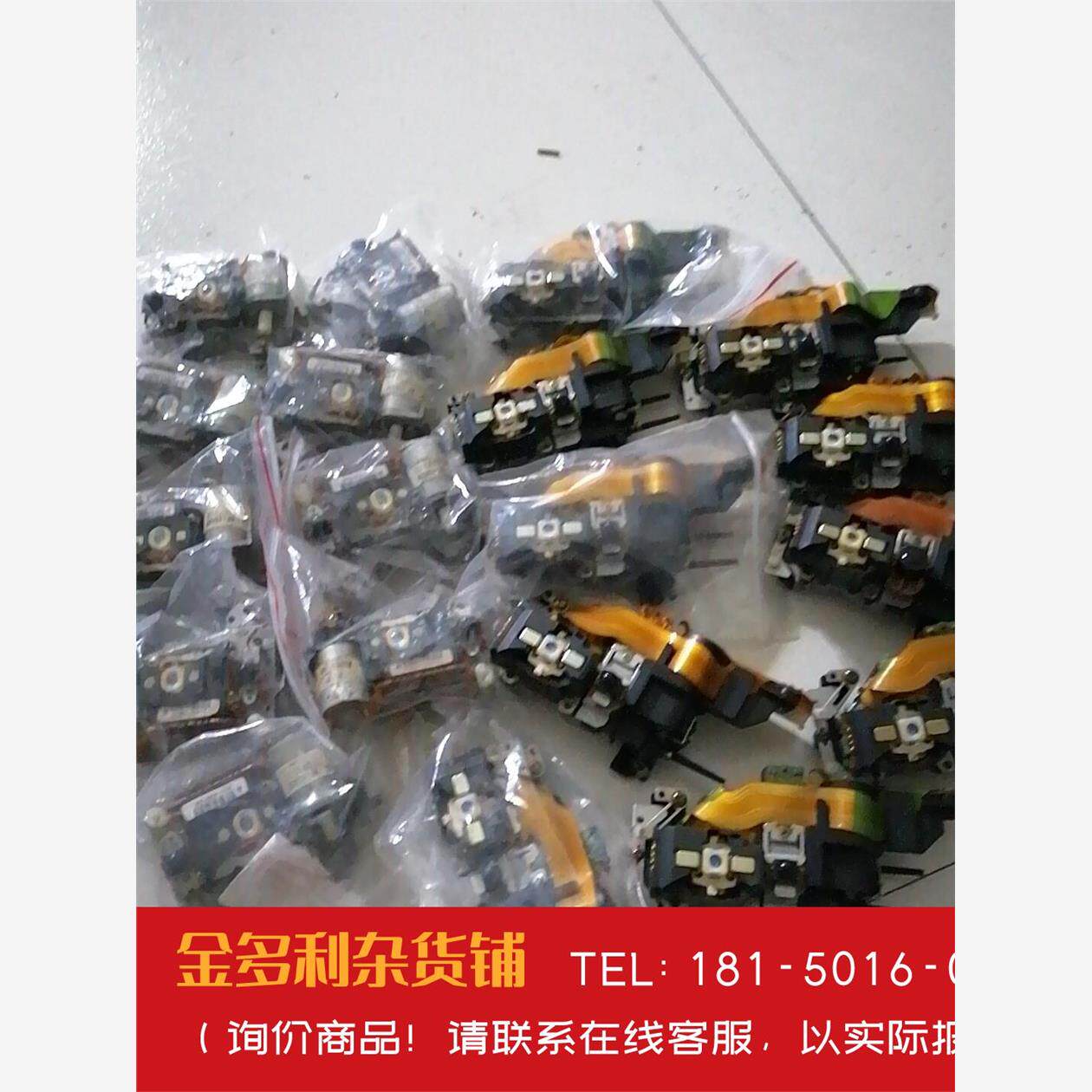 松下先锋LD激光头如何满足各种读盘需求？