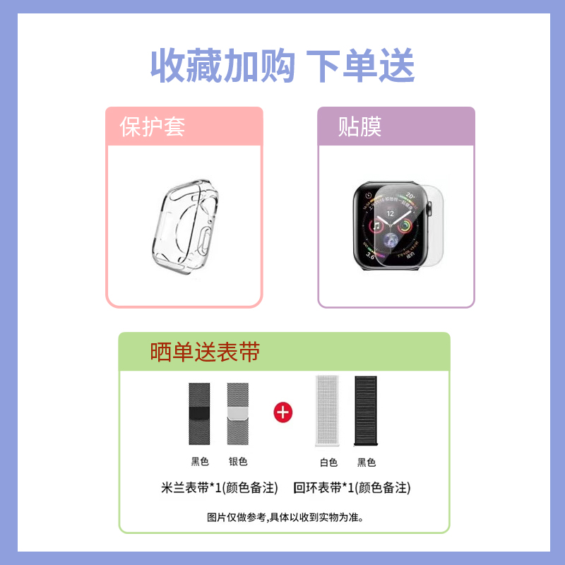 Apple Watch S9功能有哪些亮点？值得入手吗？