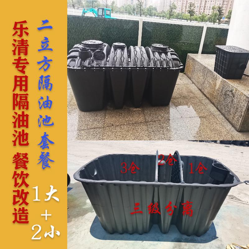 灶台油水油污分离器：餐饮厨房的秘密武器，告别油腻烦恼！