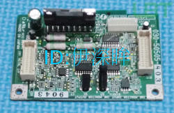 理想速印机RP3790 A3速印机：高效办公新神器，解锁打印自由！️