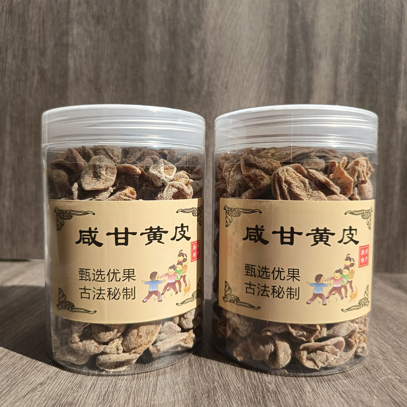 鸡心果到底是什么水果嫁接的？宝藏解答来了，建议收藏！